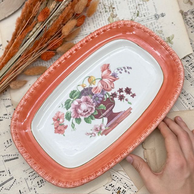 Блюдо ВиллеройБох Fiorello 30 см фарфор Германия