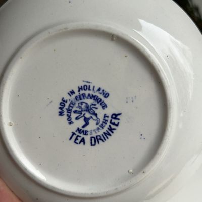 Миска Maastricht Societe Ceramique Tea Drinker 13 см Голландия