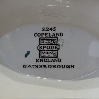 Соусник Copeland Spode Gainsborough 350 мл Англия