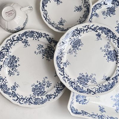 Тарелка 24 см Valeria ВиллеройБох Германия 1940-1970 гг.