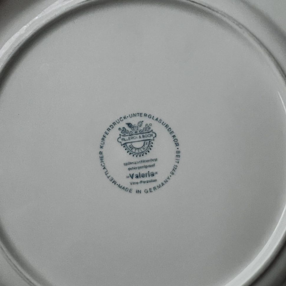 Тарелка 24 см Valeria ВиллеройБох Германия 1940-1970 гг.