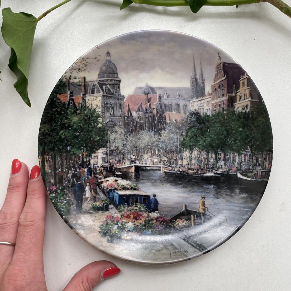 Тарелка номерная 19 см Royal Mosa Grachten van Holland 1990 De Amsterdamse Bloemengracht