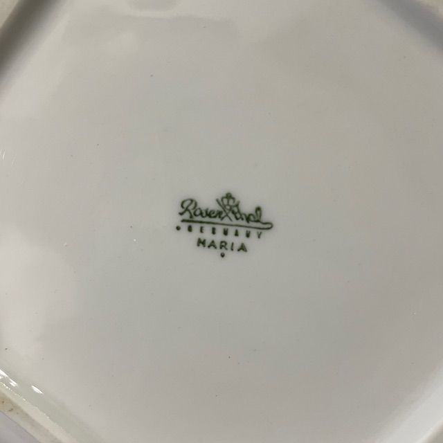 Салатник Rosenthal Maria Classic Rose белый 25 см Германия 