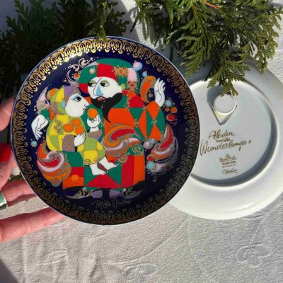 Тарелка Rosenthal 1001 ночь Аладдин 16 см Studio-linie Германия