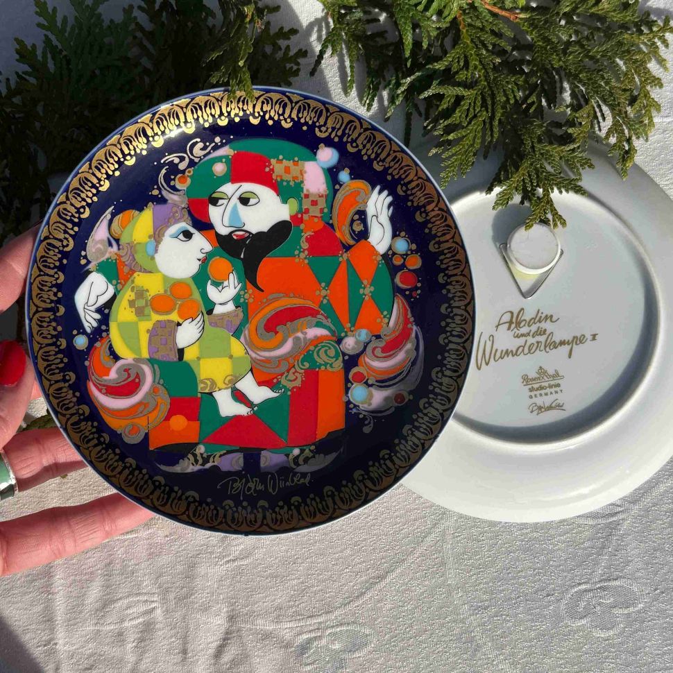 Тарелка Rosenthal 1001 ночь Аладдин 16 см Studio-linie Германия