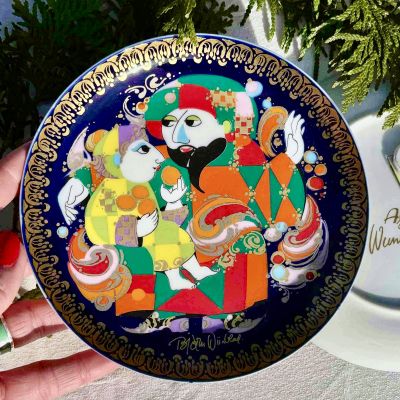 Тарелка Rosenthal 1001 ночь Аладдин 16 см Studio-linie Германия