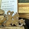 Чернильница Наполеон 3 латунь 22 см Франция 1850-е гг