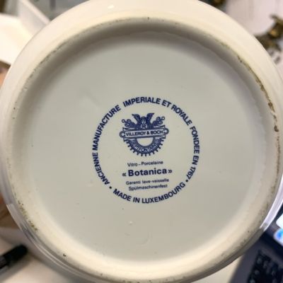 Банка Botanica ВиллеройБох 1 л Agrimonia cupateria