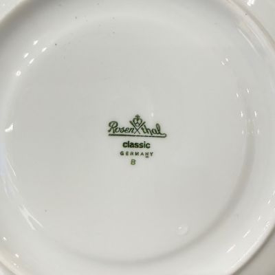 Чайная пара Rosenthal Monbijou белый 200 мл Германия