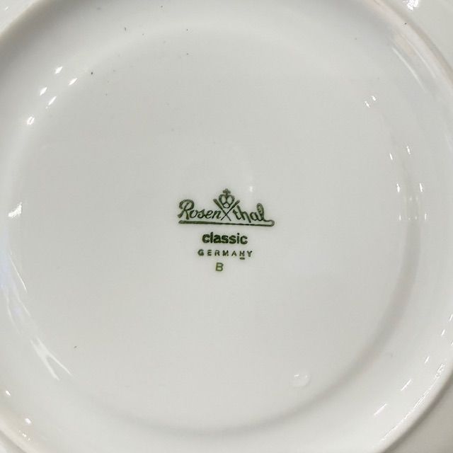 Чайная пара Rosenthal Monbijou белый 200 мл Германия