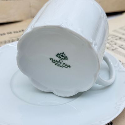 Чайная пара Rosenthal Monbijou белый 200 мл Германия