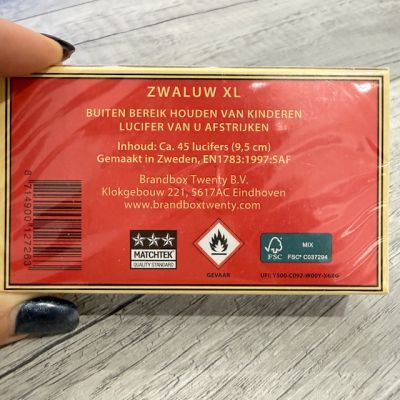 Спички безопасные большие Ласточка 11 см Швеция