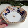Салатник Spode Java 23 см фарфор Англия