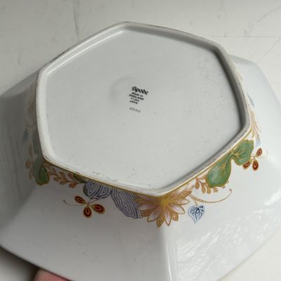 Салатник Spode Java 23 см фарфор Англия