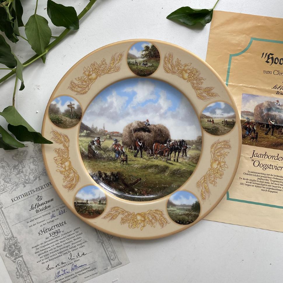 Тарелка номерная 25 см Seltmann Weiden Jahresteller 1992 Heuernte