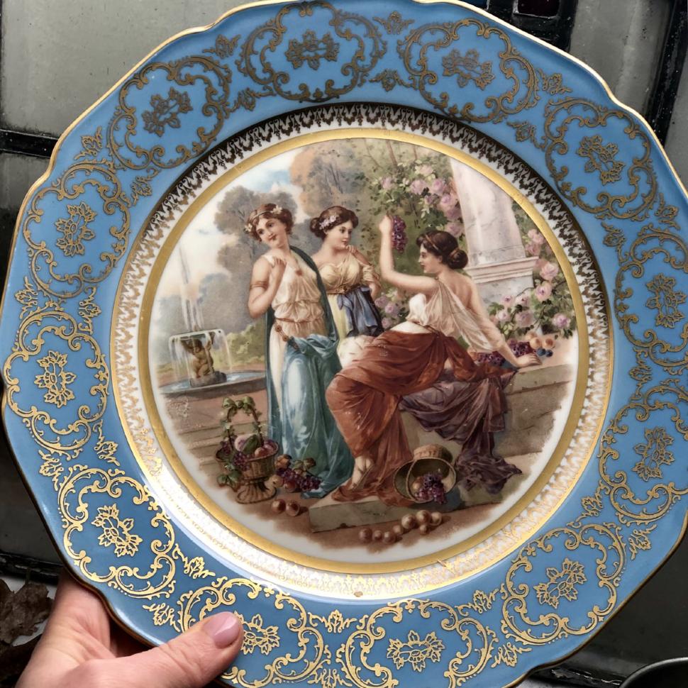 Тарелка 27см Royal Ivory Bohemia