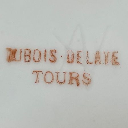 Блюдце Dubois-Delaye 14,5 см Арнуво Франция