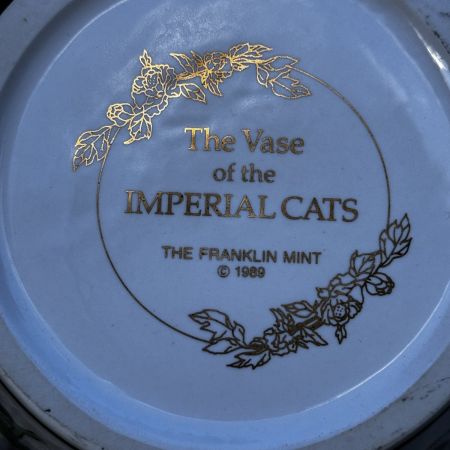 Ваза Franklin Mint 1989 The Vase of the Imperial Cats 26 см