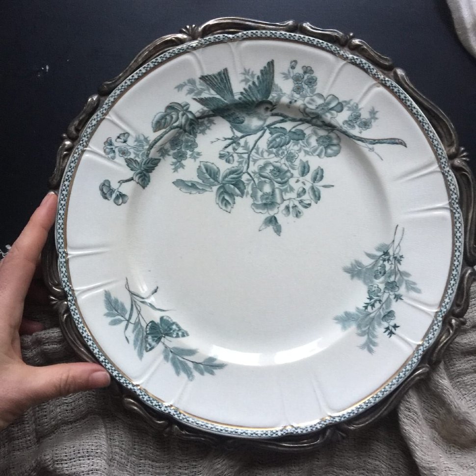 Тарелка Gustafsberg Wexiö 27 см уценка