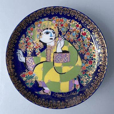 Тарелка Rosenthal 1001 ночь Аладдин 16 см Studio-linie Германия