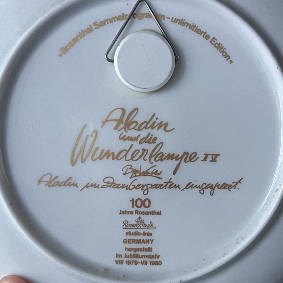Тарелка Rosenthal 1001 ночь Аладдин 16 см Studio-linie Германия