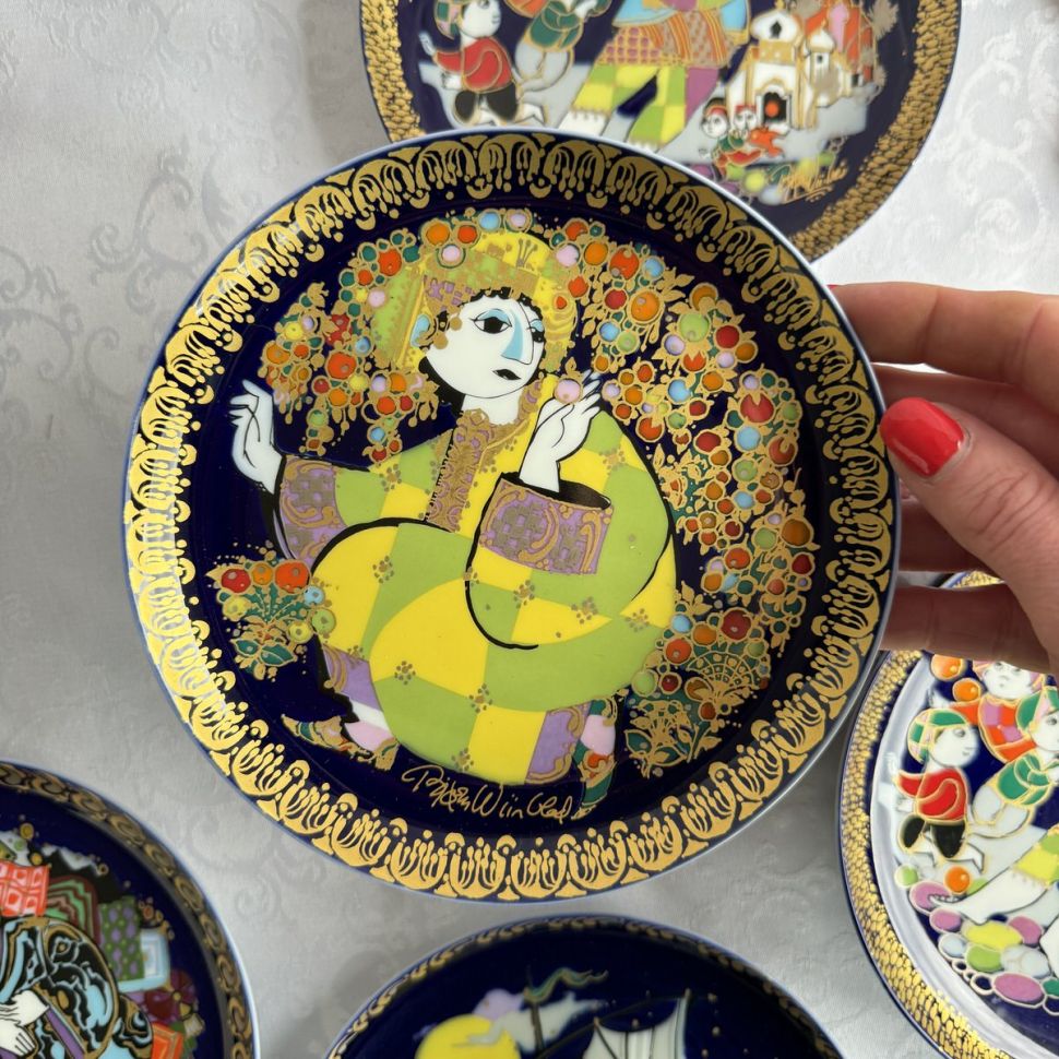 Тарелка Rosenthal 1001 ночь Аладдин 16 см Studio-linie Германия