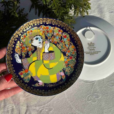 Тарелка Rosenthal 1001 ночь Аладдин 16 см Studio-linie Германия