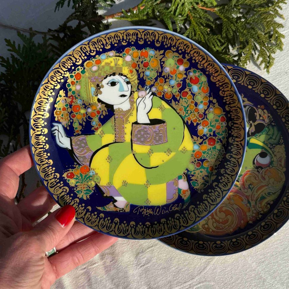 Тарелка Rosenthal 1001 ночь Аладдин 16 см Studio-linie Германия