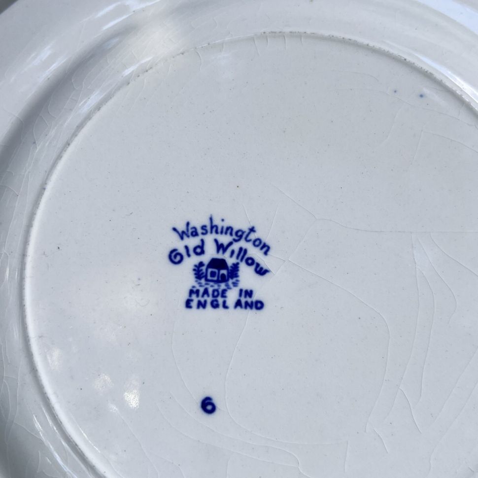 Тарелка Gid Willow Washington 23 см фарфор Англия