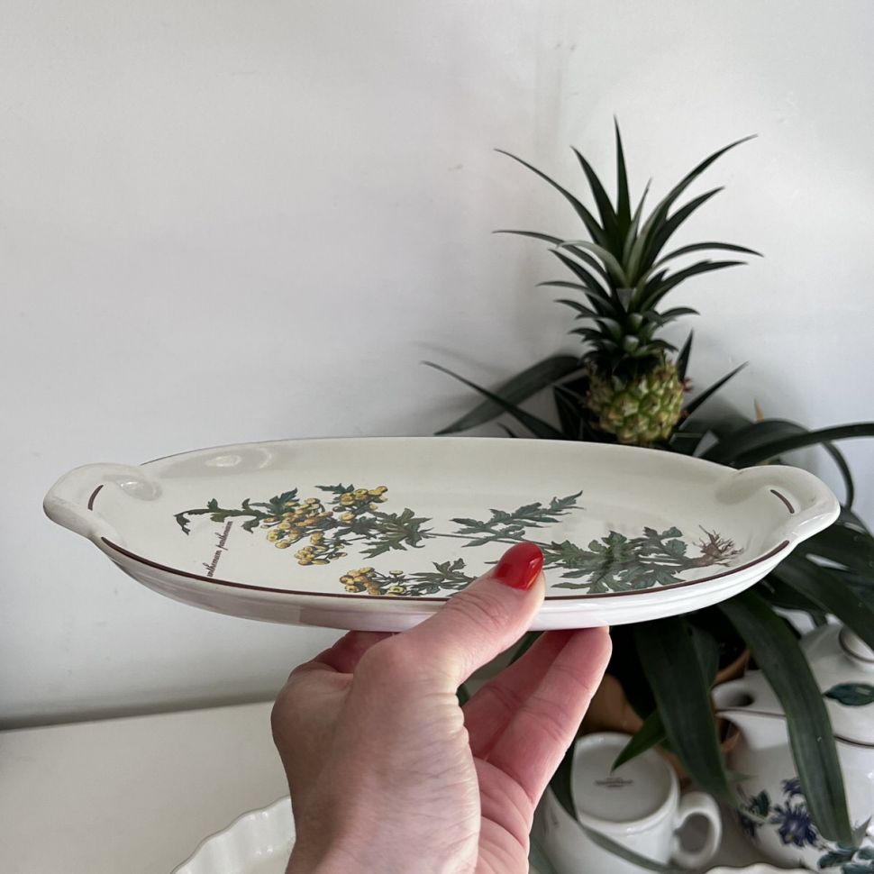 Блюдо Botanica ВиллеройБох Chrysanthemum 26 см Люксембург