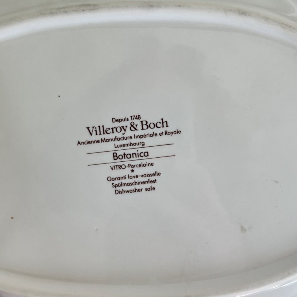 Блюдо Botanica ВиллеройБох Chrysanthemum 26 см Люксембург