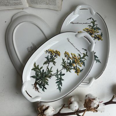 Блюдо Botanica ВиллеройБох Chrysanthemum 26 см Люксембург