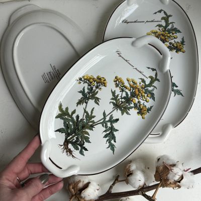 Блюдо Botanica ВиллеройБох Chrysanthemum 26 см Люксембург