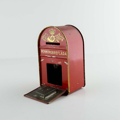 Копилка шведская