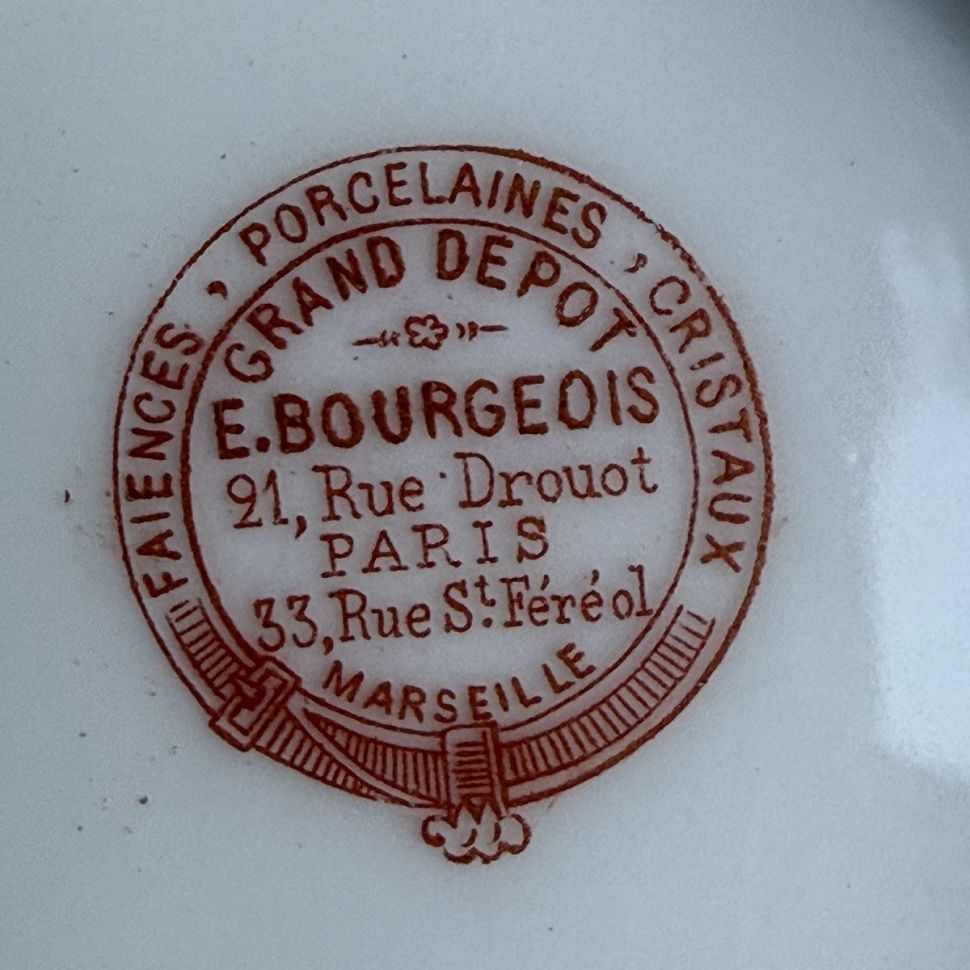 Блюдо Limoges Haviland & Co 23 см фарфор Франция 1896 г.