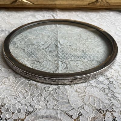 Центр стола поднос подставка 22 см стекло серебрение