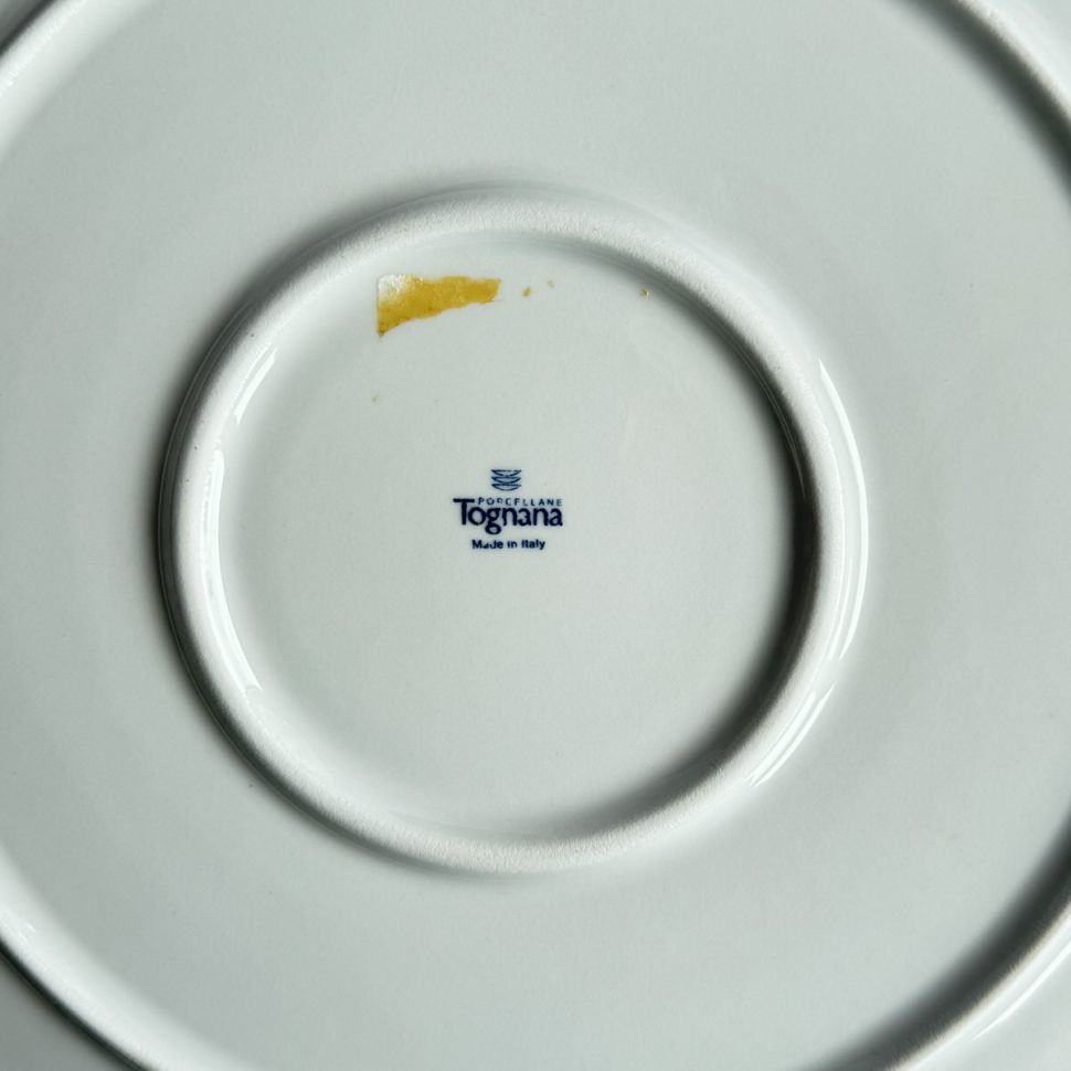 Блюдо Pizza Tognana 32 см фарфор Италия