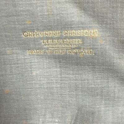 Вилка и ложка набор Christofle 21 см серебрение Франция XIX в.