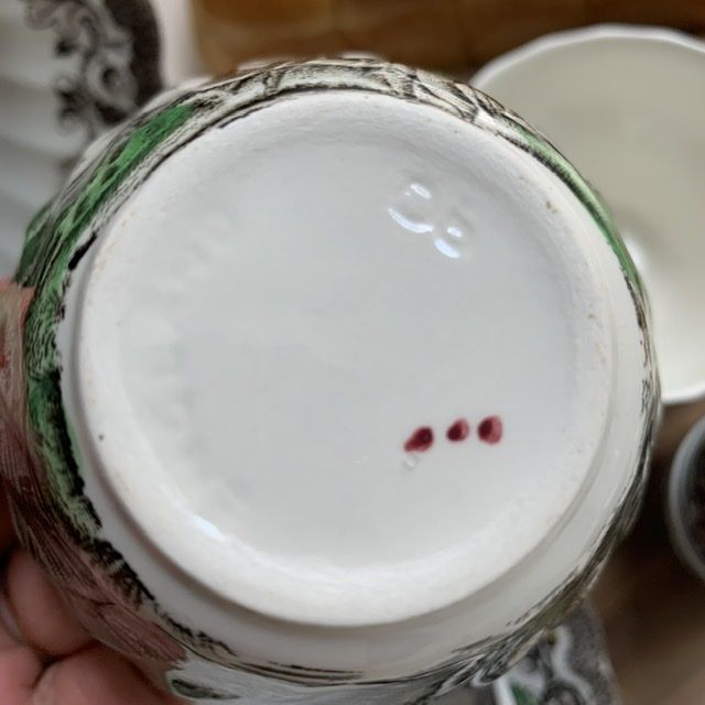 Сахарница Myotts Country Life 9 см Англия