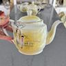 Чайник Гейши и рикша 850 мл фарфор Япония