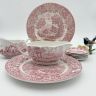 Соусник Royal Tudor Ware 17th Century England 450 мл Англия    