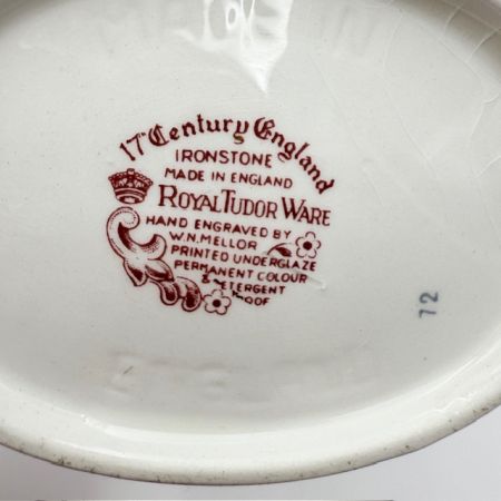 Соусник Royal Tudor Ware 17th Century England 450 мл Англия    
