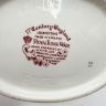 Соусник Royal Tudor Ware 17th Century England 450 мл Англия    