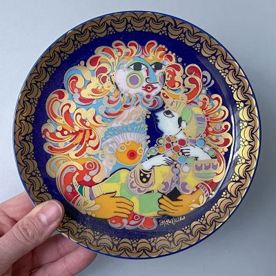 Тарелка Rosenthal 1001 ночь Аладдин 16 см Studio-linie Германия