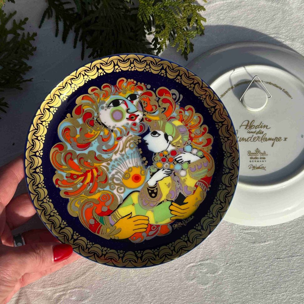 Тарелка Rosenthal 1001 ночь Аладдин 16 см Studio-linie Германия