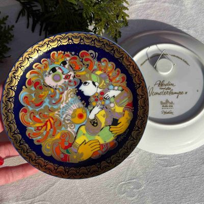 Тарелка Rosenthal 1001 ночь Аладдин 16 см Studio-linie Германия