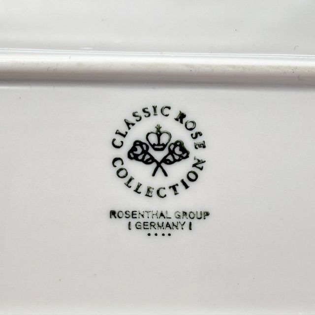 Блюдо Rosenthal Classic Rose Фиалка 34 см Германия