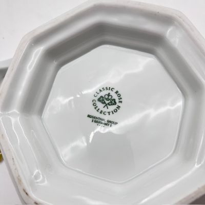 Террин Rosenthal Maria Classic Rose Фиалка 1,4 л Германия