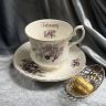 Чайная пара Royal Standard Февраль 230 мл Англия