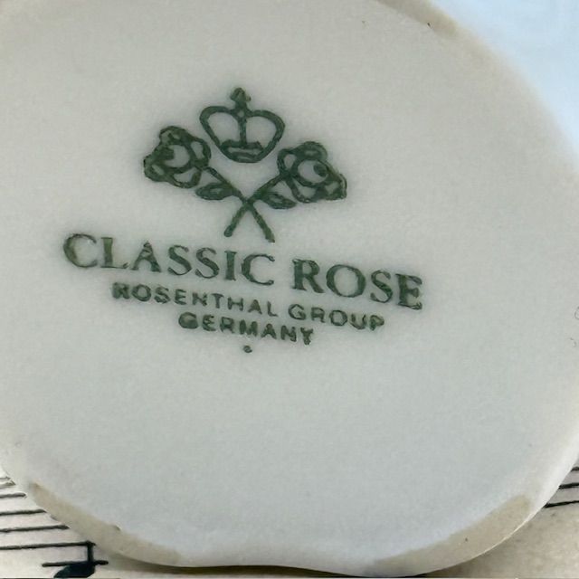 Ваза Rosenthal Monbijou белый 8 см Германия